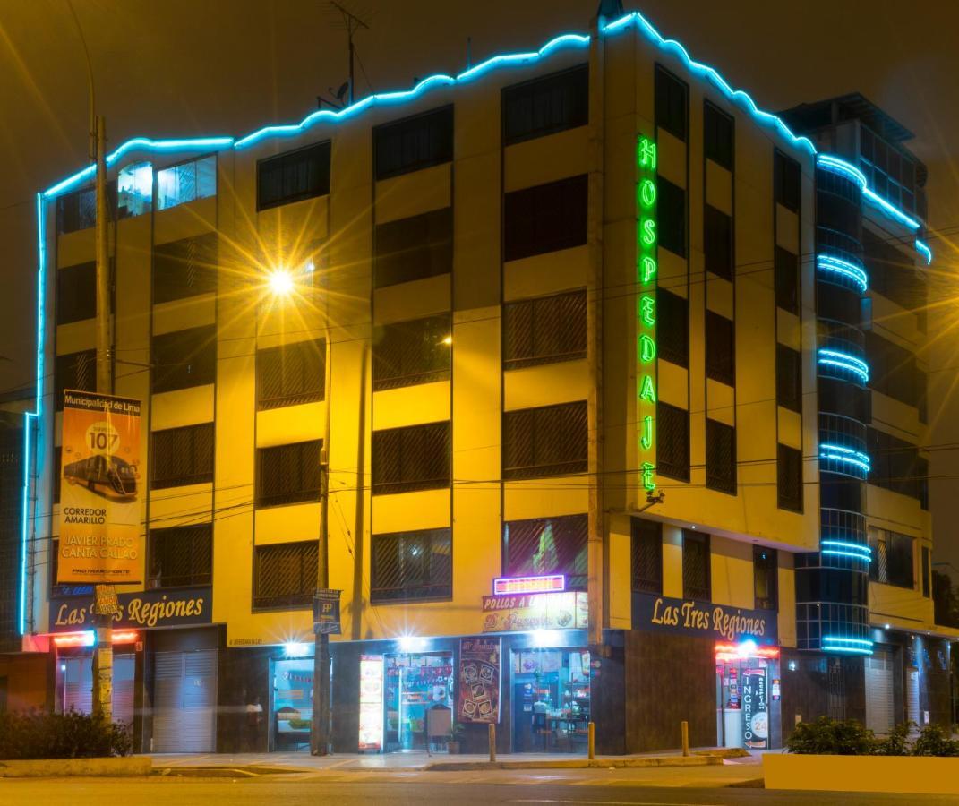 Hospedaje Las Tres Regiones Λίμα Εξωτερικό φωτογραφία