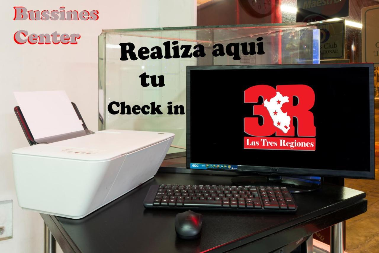 Hospedaje Las Tres Regiones Λίμα Εξωτερικό φωτογραφία